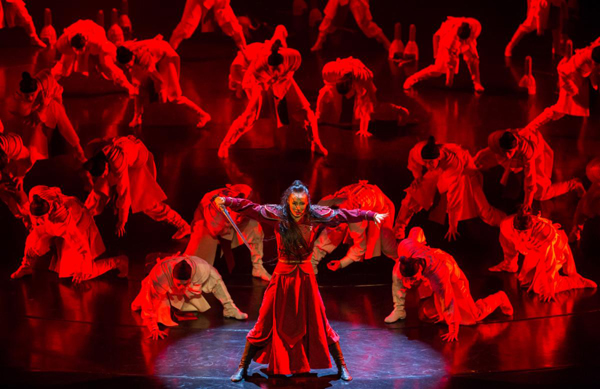 China Arts and Entertainment Group
